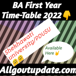 BA 1st Year Time Table 2022/पीडीयूएसयू सीकर बीए प्रथम ईयर टाइम टेबल 2022