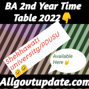 BA 2nd Year Time Table 2022/पीडीयूएसयू सीकर बीए द्वितीय ईयर टाइम टेबल 2022