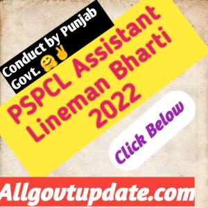 PSPCL Assistant Lineman Recruitment 2022/Apply For Assistant Lineman 1690 Post