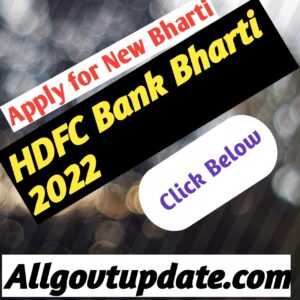 HDFC Bank Bharti 2022