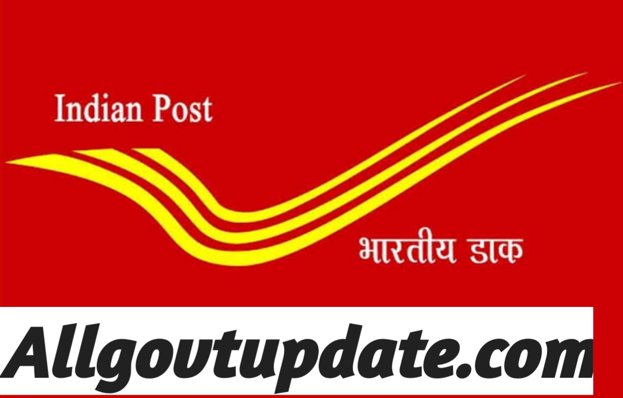 India Post Office Bharti 2022/India Post Office Sports Quota Bharti 2022