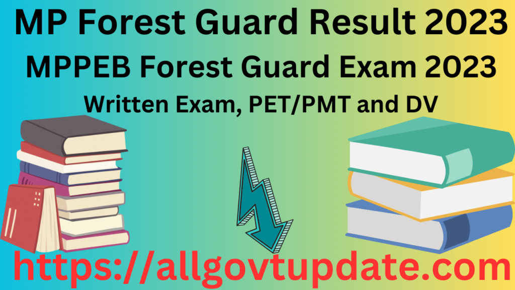 MP Forest Guard Result 2023