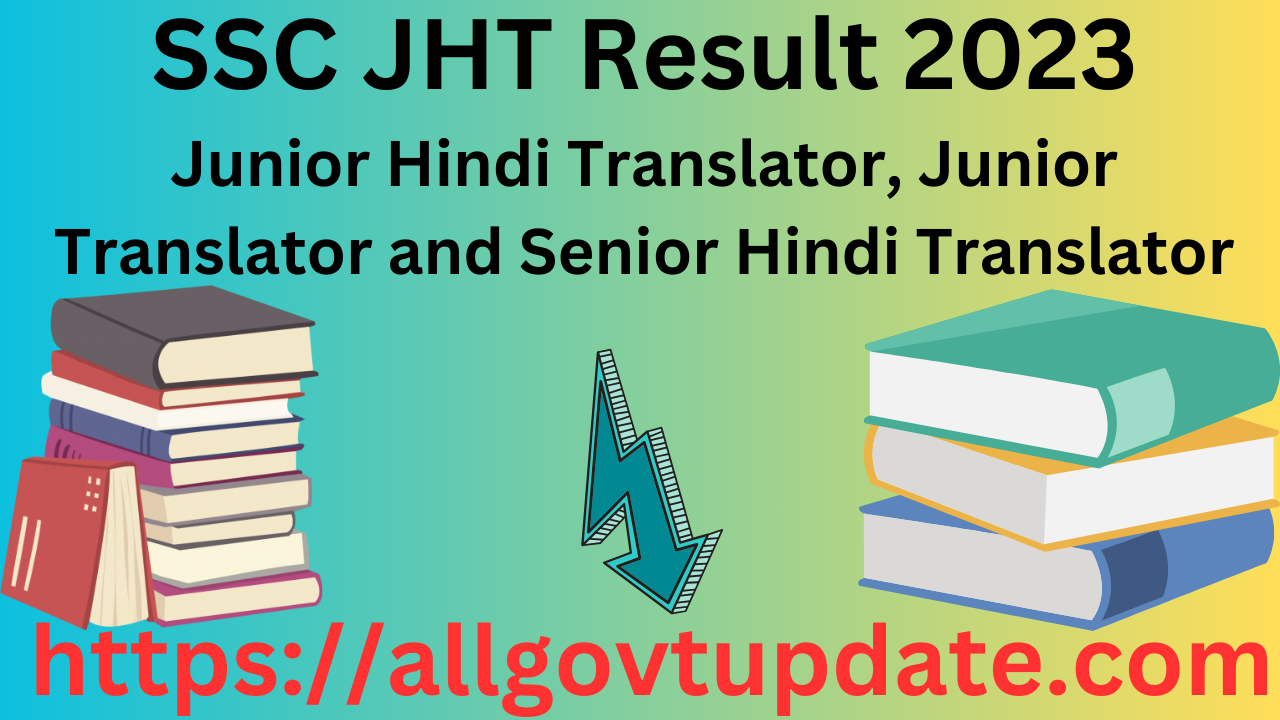 SSC JHT Result 2023