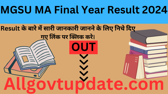 MGSU MA Final Year Result 2024