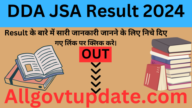 DDA JSA Result 2024