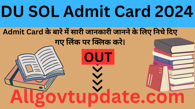 DU SOL Admit Card 2024