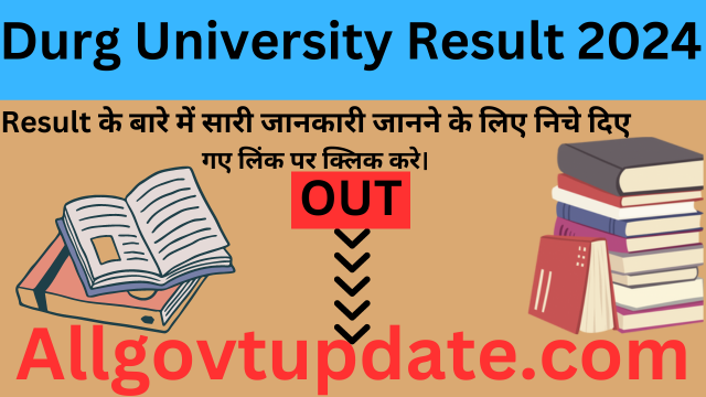 Durg University Result 2024