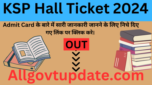 KSP Hall Ticket 2024