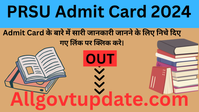 PRSU Admit Card 2024