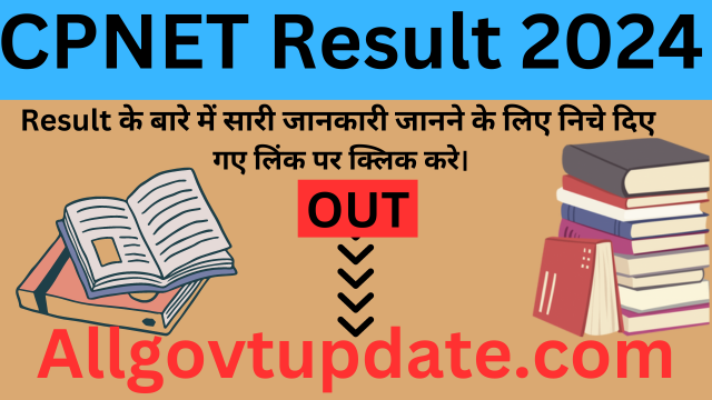 CPNET Result 2024