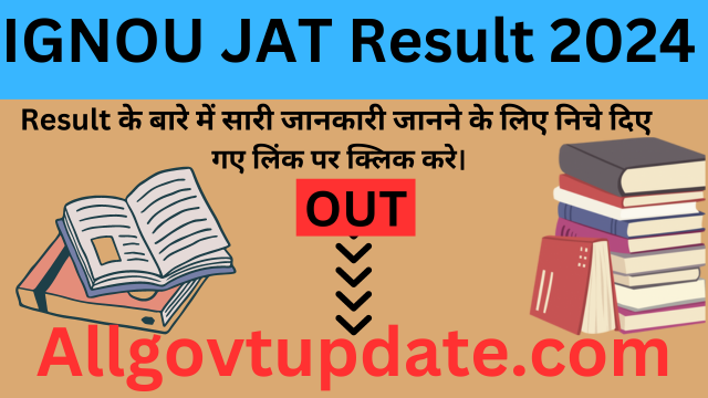 IGNOU JAT Result 2024