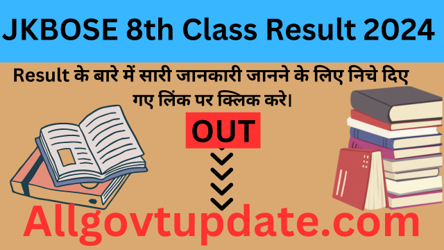 JKBOSE 8th Class Result 2024