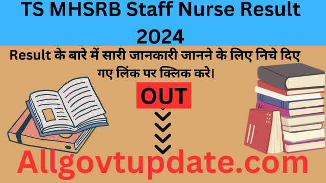 TS MHSRB Staff Nurse Result 2024